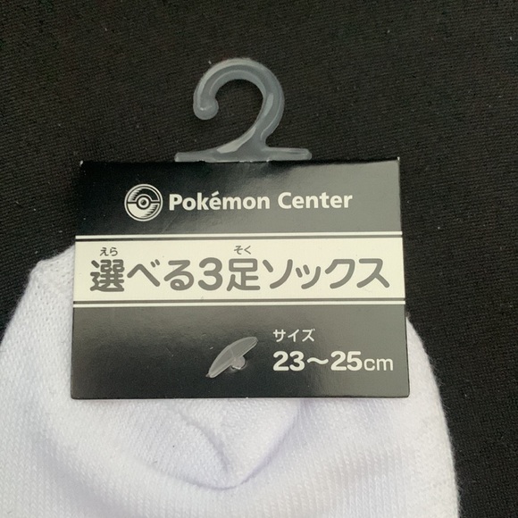 Pokémon Socks (Espeon/Purple) NWT - Picture 2 of 6